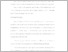 [thumbnail of UNIKOM_21515006_AKMAL FAIZ PRASETYO_BAB III.pdf]