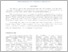 [thumbnail of UNIKOM_21515012_NARISA PUTRI HANENDYA_ARTIKEL.pdf]