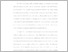 [thumbnail of UNIKOM_10517151_Arif Rachman Hakim_Bab I.pdf]