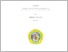 [thumbnail of UNIKOM_Shidqie Alisyafiq_Cover.pdf]