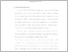 [thumbnail of UNIKOM_Annisa Nur Khofifah_Bab I.pdf]