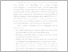 [thumbnail of UNIKOM_Rahmat Eko Hidayat_BAB II.pdf]