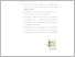 [thumbnail of UNIKOM_Anifa Nur Rizka_21114183_15.LEMBAR KEASLIAN.pdf]