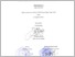 [thumbnail of UNIKOM_Ilham Gunawan_Lembar Pengesahan.pdf]