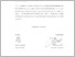 [thumbnail of UNIKOM_Ilham Gunawan_Lembar Persetujuan Publikasi.pdf]