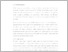 [thumbnail of UNIKOM_Erfirman_Panca_Nugraha_BAB 2.pdf]
