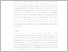 [thumbnail of UNIKOM_Rediansyah Friana Fratama_BAB V.pdf]