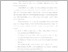 [thumbnail of UNIKOM_DICKY NUR RAMDHAN_KATA PENGANTAR.pdf]