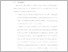 [thumbnail of UNIKOM_F.A Fakhrizal Noer Al-fath_BAB V.pdf]