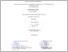 [thumbnail of UNIKOM_F.A Fakhrizal Noer Al-fath_Lembar Pengesahan.pdf]