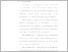 [thumbnail of UNIKOM_Natasya Eka Putri D_BAB II.pdf]