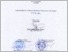 [thumbnail of UNIKOM_Mugi Pribadi_Lembar Pengesahan.pdf]