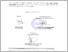 [thumbnail of UNIKOM_Mugi Pribadi_Lembar Publikasi.pdf]