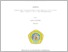 [thumbnail of UNIKOM_Gisan Saputra_Cover.pdf]