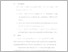 [thumbnail of UNIKOM_Gisan Saputra_BAB V.pdf]