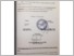 [thumbnail of UNIKOM_Gisan Saputra_Persetujuan Publikasi.pdf]