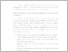 [thumbnail of UNIKOM_Gisan Saputra_Kata Pengantar.pdf]