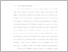 [thumbnail of UNIKOM_Gisan Saputra_BAB I.pdf]