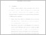 [thumbnail of UNIKOM_DHANVANTARY LUBIST_BAB V.pdf]