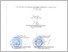 [thumbnail of UNIKOM_DHANVANTARY LUBIS_LEMBAR PENGESAHAN.pdf]
