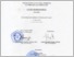 [thumbnail of UNIKOM_LUCKY RAMDANI REZA_LEMBAR PENGESAHAN.pdf]