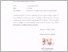 [thumbnail of UNIKOM_LUCKY RAMDANI REZA_SURAT KETERANGAN ORISINALITAS.PDF]