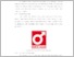 [thumbnail of UNIKOM_LUCKY RAMDANI REZA_BAB 2.pdf]