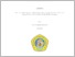 [thumbnail of UNIKOM_Cecep Qodarisman_COVER.pdf]