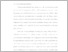 [thumbnail of UNIKOM_Cecep Qodarisman_BAB I.pdf]