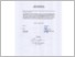 [thumbnail of 19. UNIKOM_Ghina Amalia_Lampiran 3 Surat Keterangan Publikasi.pdf]