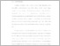 [thumbnail of UNIKOM_Dadi Agustina Praza_BAB I.pdf]