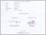[thumbnail of NurulZakiyah_21213168_LembarPengesahanA4.PDF]