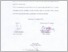 [thumbnail of NurulZakiyah_21213168_SuratPublikasi.PDF]