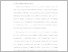 [thumbnail of NurulZakiyah_21213168_BAB I.pdf]