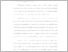 [thumbnail of UNIKOM_Maulfi Zein AS_BAB I Pendahuluan.pdf]