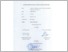 [thumbnail of UNIKOM_ACHBAR FAHREZA_SURAT PENGESAHAN.pdf]