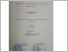 [thumbnail of UNIKOM_ILDA PUTRI HARTINA_LEMBAR PENGESAHAN.pdf]