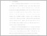 [thumbnail of UNIKOM_ILDA PUTRI HARTINA_BAB I.pdf]