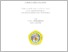 [thumbnail of 1. SINDI RIZKIA_21517001_COVER.pdf]