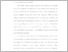 [thumbnail of 10. UNIKOM_ROFIKOH_21215082_BAB I PENDAHULUAN.pdf]