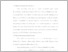 [thumbnail of 12. UNIKOM_ROFIKOH_21215082_BAB III PELAKSAAAN KERJA PRAKTEK.pdf]