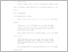 [thumbnail of UNIKOM_KHOIRUNNISA_21114204_13. BAB II.pdf]