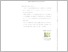 [thumbnail of 15. ASTRI APRILIA ANJANI_21517013_SURAT PERNYATAAN KEASLIAN.pdf]