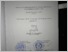 [thumbnail of UNIKOM_RIVALDI ADITYA NUGRAHA_LEMBAR PENGESAHAN.pdf]