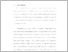 [thumbnail of UNIKOM_RIVALLDI ADITYA NUGRAHA_BAB I.pdf]