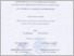[thumbnail of UNIKOM_Siti Muhariah_KP_Lampiran Lembar Pengesahan.pdf]