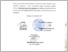 [thumbnail of UNIKOM_Siti Muhariah_KP_Lampiran Surat Persetujuan Publikasi.pdf]
