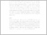 [thumbnail of UNIKOM_Adhi Tri Wibowo_13. BAB V. KESIMPULAN.pdf]