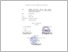 [thumbnail of 21519004_SHERLY FEBRIANTI_LEMBAR PENGESAHAN.pdf]