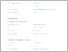 [thumbnail of 21519005_RINDA FEBRIAN_KONTRIBUTOR PENELITIAN.pdf]